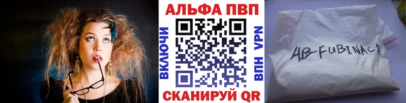Альфа ПВП СК КРИС Кириши