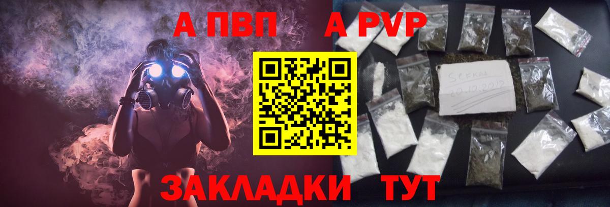 МАРИХУАНА Кириши