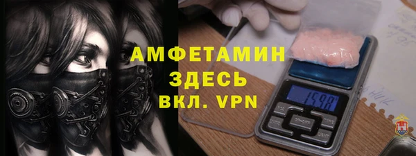jwh Алексеевка