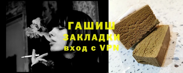 jwh Алексеевка