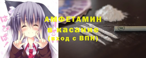 2c-b Алзамай