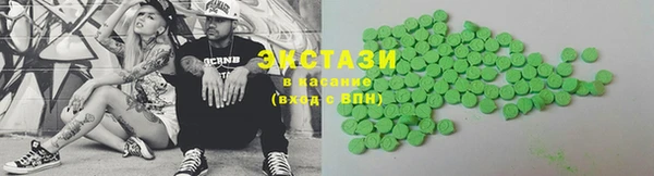 первитин Алексин