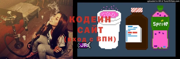 jwh Алексеевка