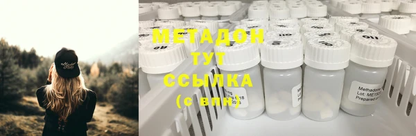 2c-b Алзамай