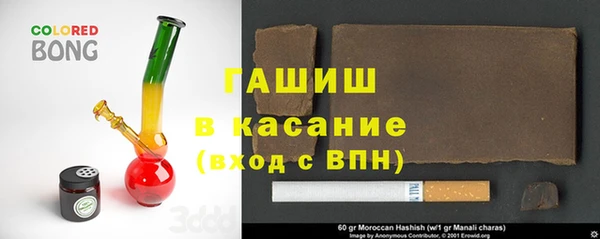 2c-b Алзамай