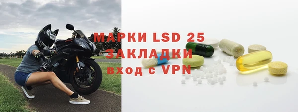 2c-b Алзамай