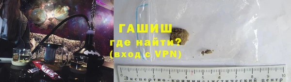 jwh Алексеевка