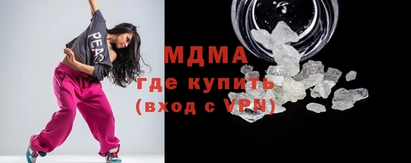 2c-b Алзамай