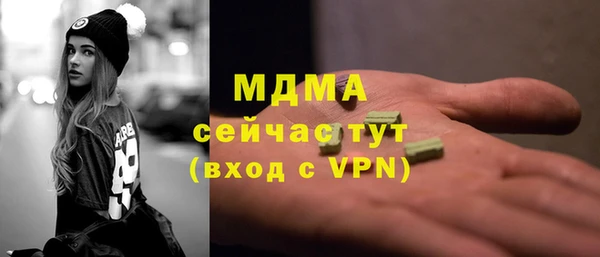 2c-b Алзамай
