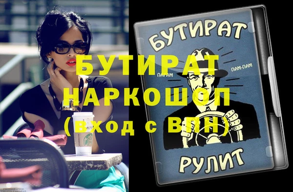 2c-b Алзамай