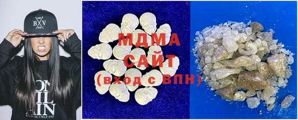 2c-b Алзамай