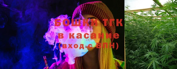 первитин Алексин