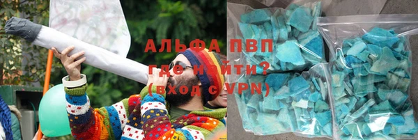 jwh Алексеевка