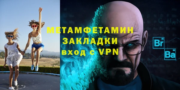 jwh Алексеевка