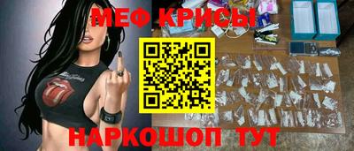 ALPHA PVP Будённовск