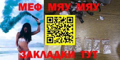 ешки Бугуруслан