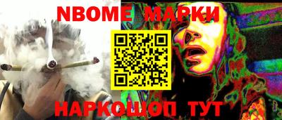 ешки Бугуруслан