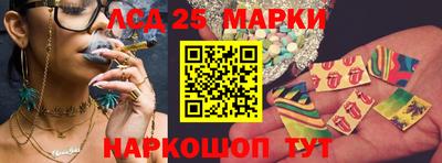 ешки Бугуруслан