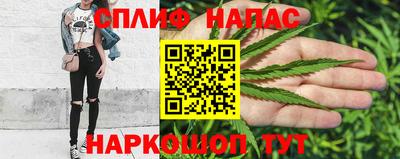 ешки Бугуруслан