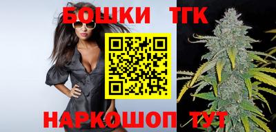 ALPHA PVP Будённовск