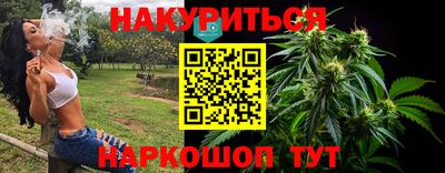 ALPHA PVP Будённовск