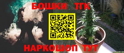 ешки Бугуруслан