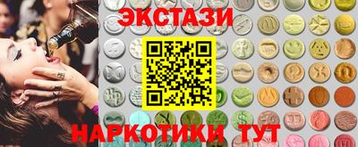 ешки Бугуруслан