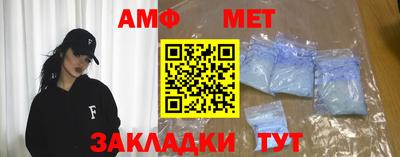 ешки Бугуруслан