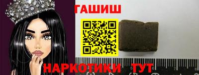 ешки Бугуруслан