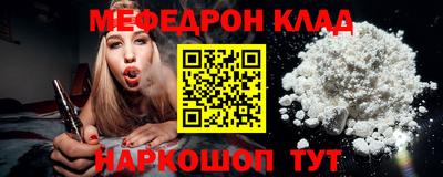 ешки Бугуруслан