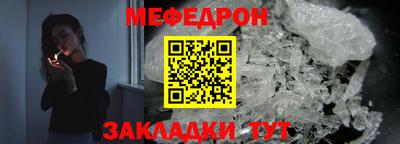 ешки Бугуруслан