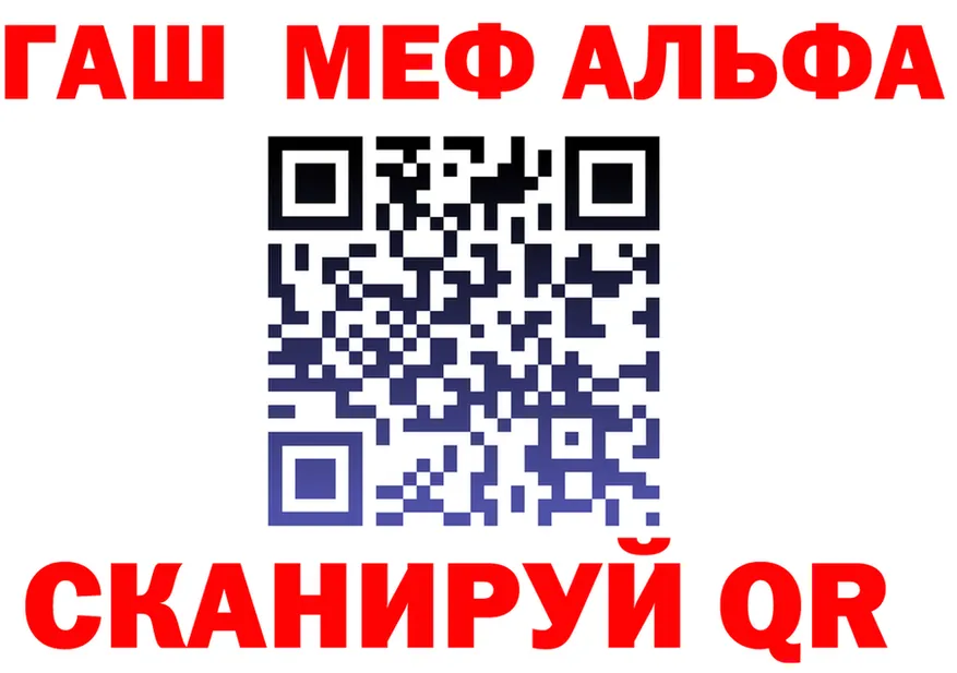МЯУ-МЯУ 4 MMC зеркало мориарти OMG Кириши
