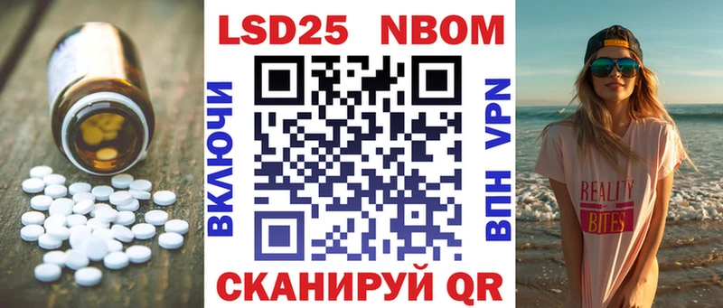 Лсд 25 экстази ecstasy Кириши