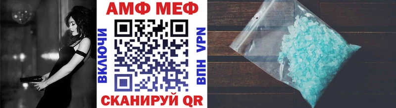 Метамфетамин Декстрометамфетамин 99.9%  Кириши 